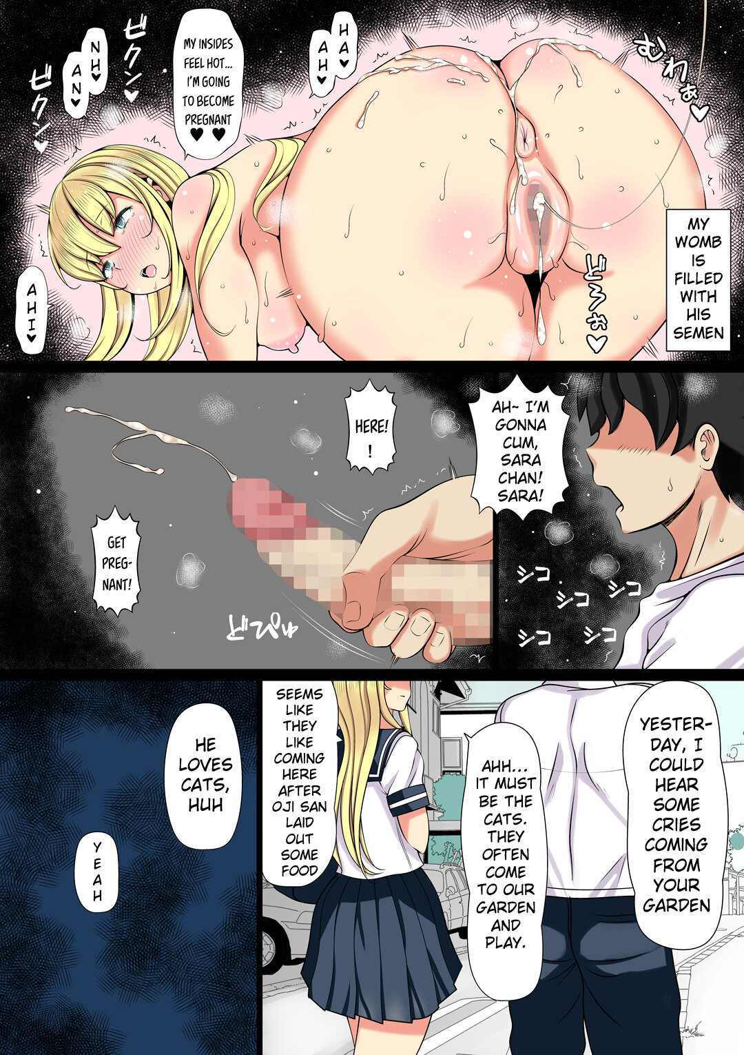 Hentai Manga Comic-Niece Rearing-Read-34